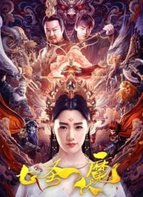 男人都懂的网址在线看片